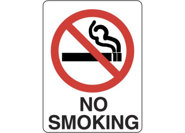 METAL SIGN NO SMOKING - 450 X 300MM